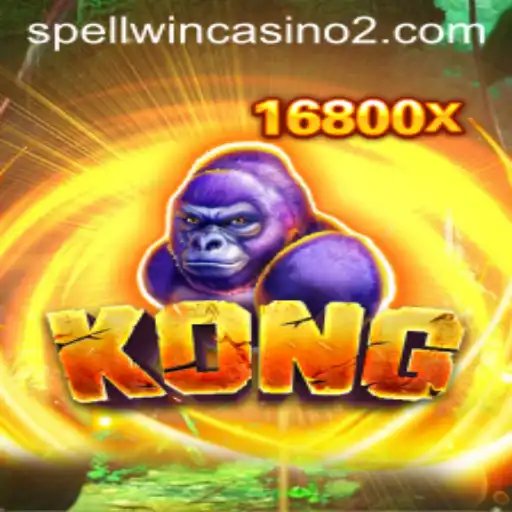 Exploring the Intriguing World of Kong: A Comprehensive Guide